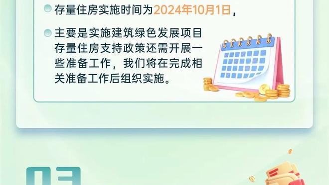 泪目！知名up主李治霖一键删除所有梅西视频